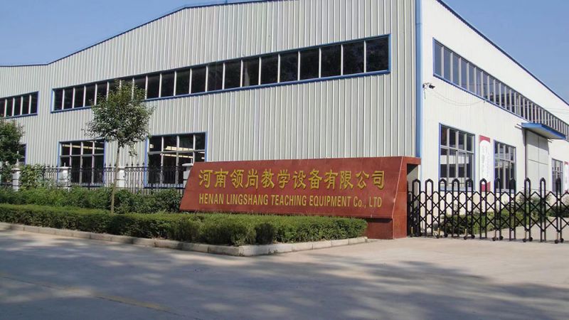 公司大門